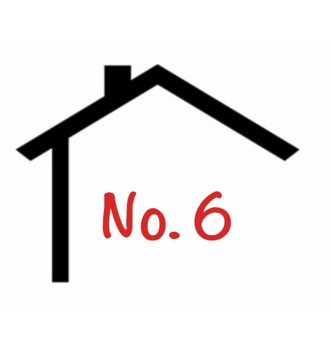 No. 6 - The Little House That Gives You A Hug Trumpan Exteriér fotografie